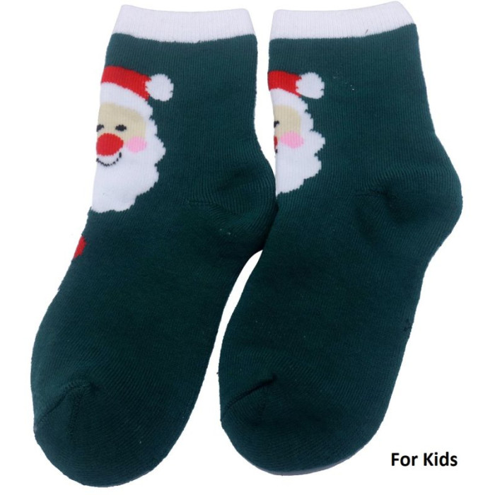 Kerstsokken voor kinderen met kerstman - maat 33-38
