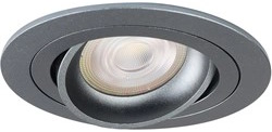 Gunmetal inbouwspot